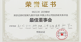 EVO视讯(中文)官网