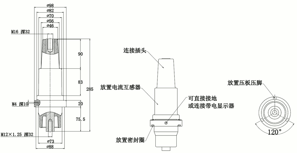 EVO视讯核材加长型充气柜套管结构图.gif