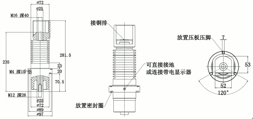 EVO视讯核材235带伞套管结构图.gif