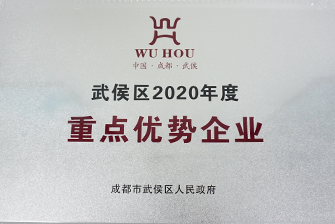 关于K8凯发-K8凯发医药