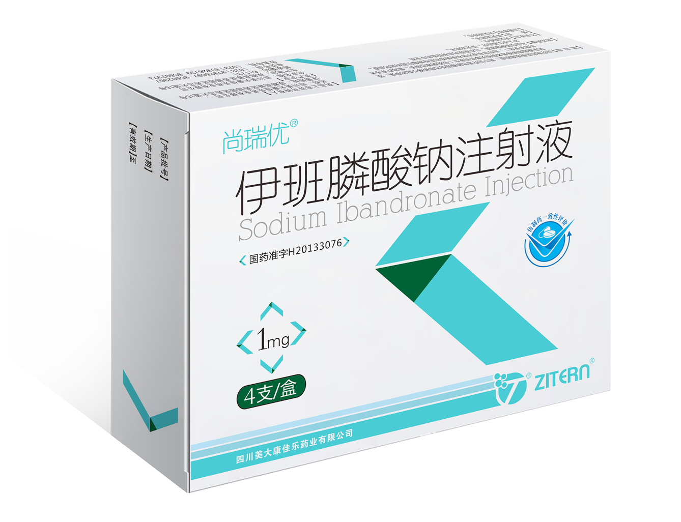 产品中心-K8凯发医药