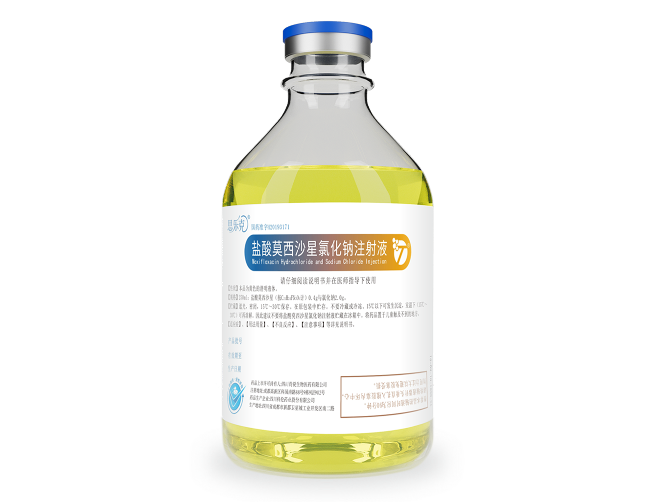产品中心-K8凯发医药